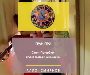 item-1