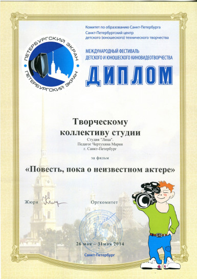 photos-28
