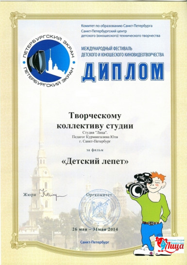 photos-7