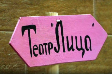 item-2