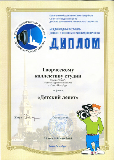 photos-27
